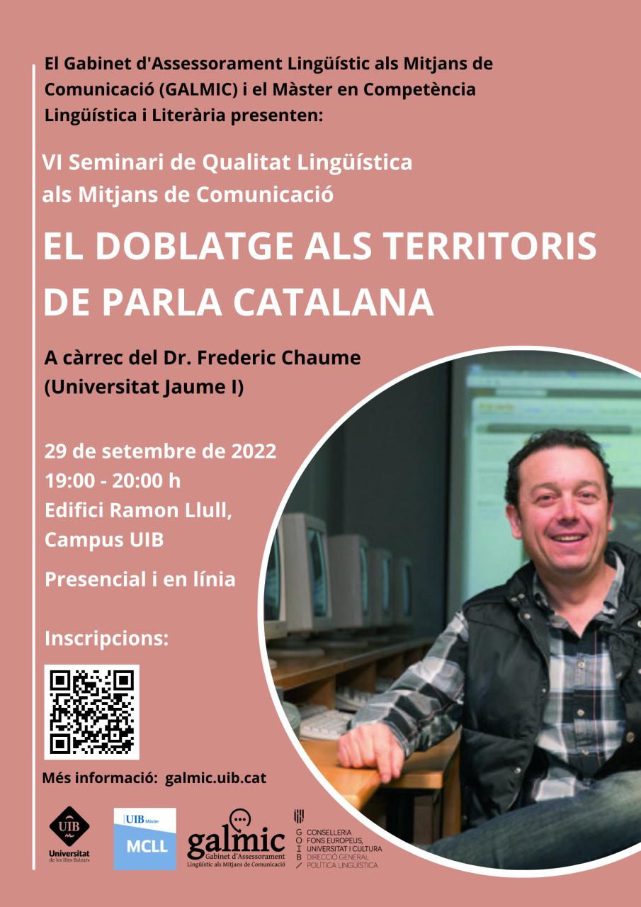 Seminari “El doblatge als territoris de parla catalana”
